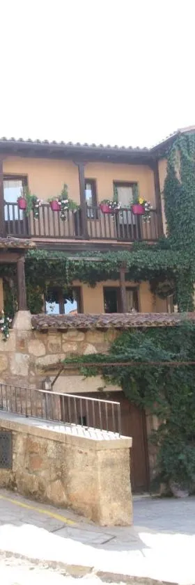 Casa Rural La Picota，位于Valverde de la Vera的酒店