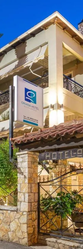 Hotel Oriana - Adults Only，位于塞沃塔的酒店