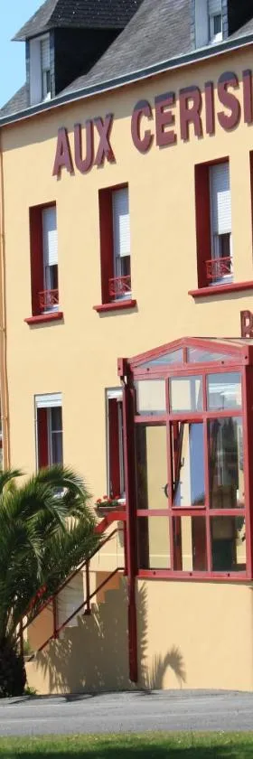 Maison Hôtel Aux Cerisiers，位于拉福雷富埃南的酒店