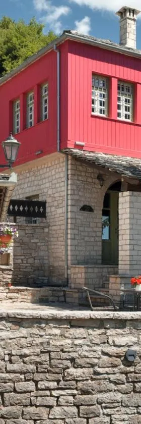 Ameliko Zagori，位于阿诺佩蒂纳的酒店