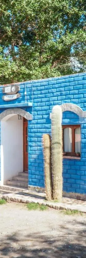 Azul Humahuaca Hostal，位于乌玛瓦卡的酒店