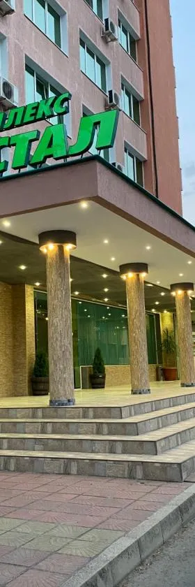Hotel Kristal，位于兹拉托格勒的酒店