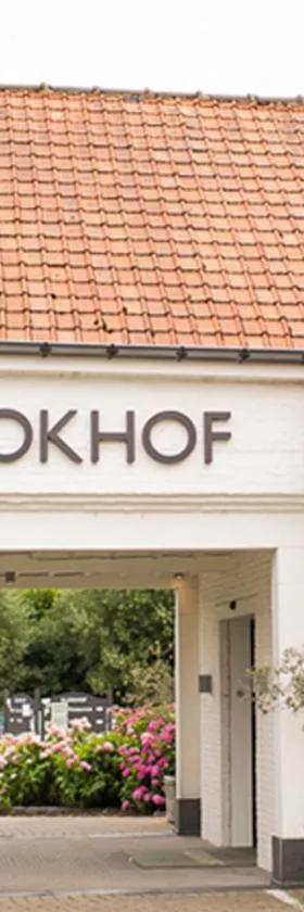 Hostellerie Klokhof，位于科特赖克的酒店