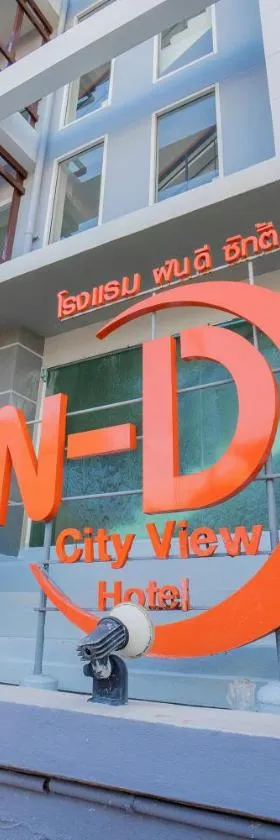 Fun-D City View SHA Plus，位于坤敬的酒店