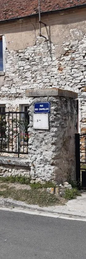 Ferme Des Chapelles，位于Fresnes-en-Tardenois的酒店