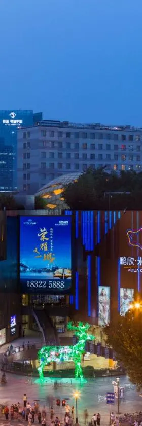 南京水游城假日酒店，位于南京的酒店