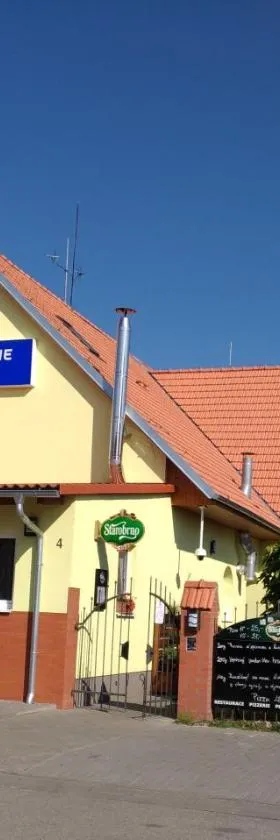Penzion Kometa - rodinný pobyt u Novomlýnských jezer s komfortem, restaurací a dětskou zónou，位于帕索尔维基的酒店