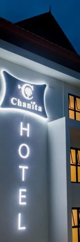 Chanita Hotel Chumphon，位于春蓬的酒店