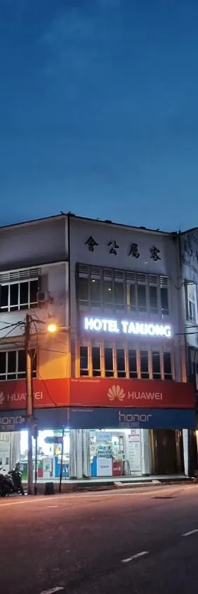 坦宗酒店，位于丹戎马林的酒店