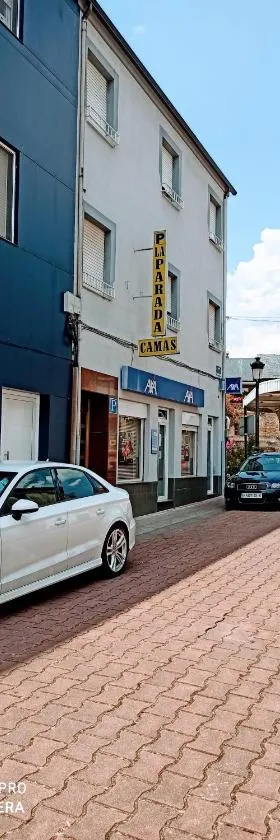 PENSION LA PARADA，位于Fabero的酒店