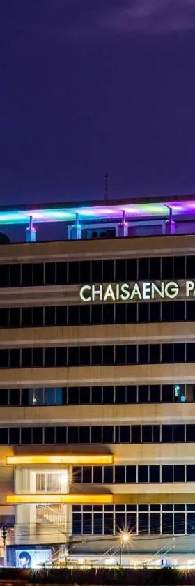 Chaisaeng Palace Hotel，位于信武里府的酒店