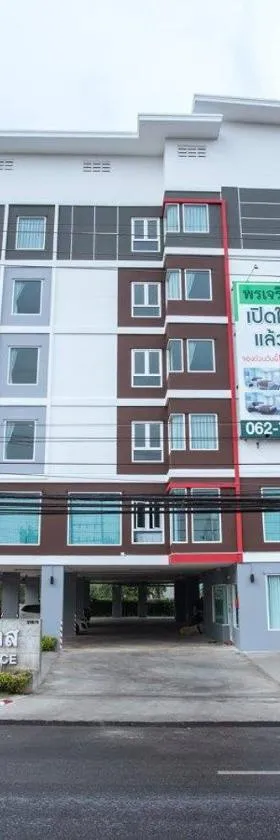 พรเจริญเพลส，位于北柳的酒店