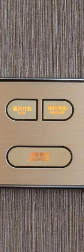 丽枫酒店(融创文旅城店)，位于花都的酒店
