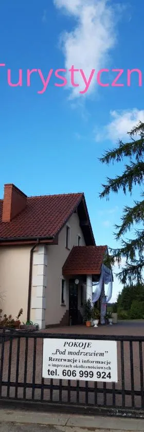 Pensjonat Agroturystyczny Pod Modrzewiem，位于Florczaki的酒店