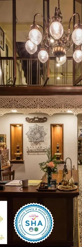 瓦纳玛斯赤昂格麦精品屋酒店 (Wannamas Chiangmai Boutique House)，位于清迈的酒店