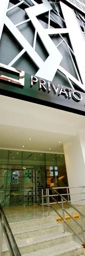 Privato Ortigas，位于马尼拉的酒店