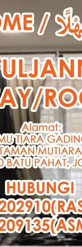 Baituljannah Homestay Batu Pahat，位于峇株巴辖的酒店