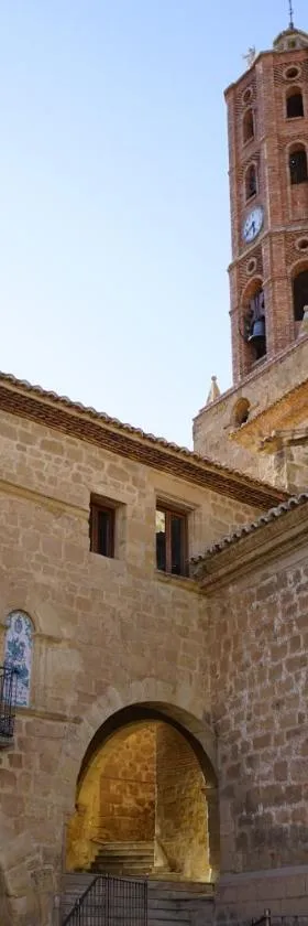 Casa Rural Bonal，位于La Mata de los Olmos的酒店