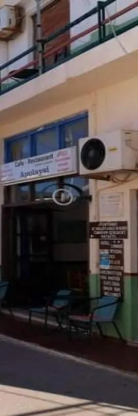 Hotel zakros rooms-restaurant，位于扎克罗斯的酒店