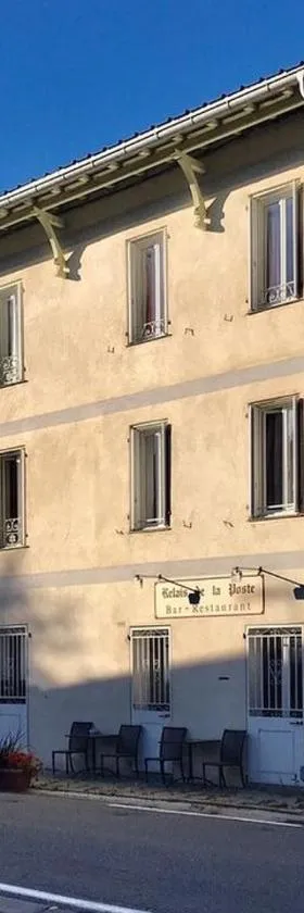 Le Relais des Cavaliers，位于Villeneuve-dʼEntraunes的酒店