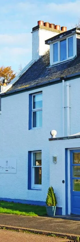 Tigh an Eilean Hotel，位于希尔代格的酒店