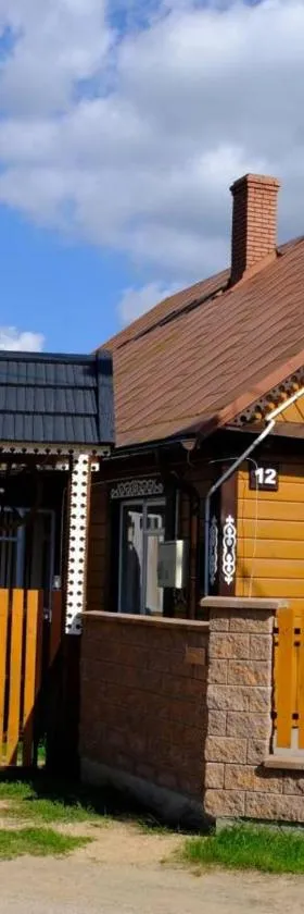 Stajnia Bukwica，位于Narewka的酒店