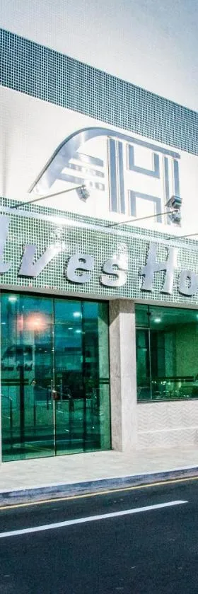 阿尔维斯酒店，位于马里利亚的酒店
