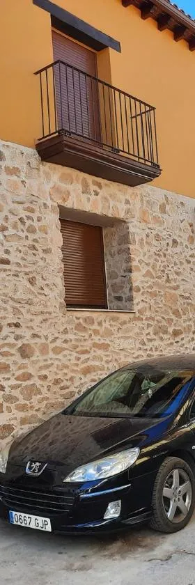 Casa Rural El Caño de Abajo，位于卡米诺新村的酒店
