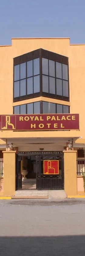 Royal Palace Hotel，位于朱巴的酒店