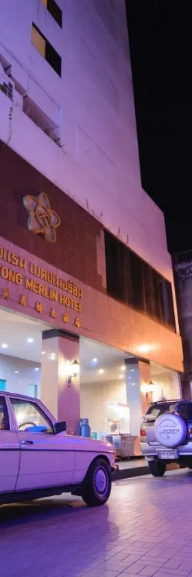 勿洞梅林酒店，位于勿洞的酒店