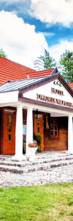 Hotel Dworek Wapionka，位于古日诺的酒店