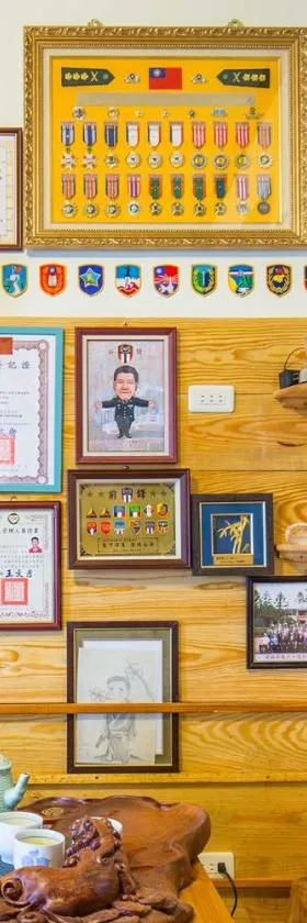 三坑老爹_桃园市民宿065号，位于龙潭的酒店