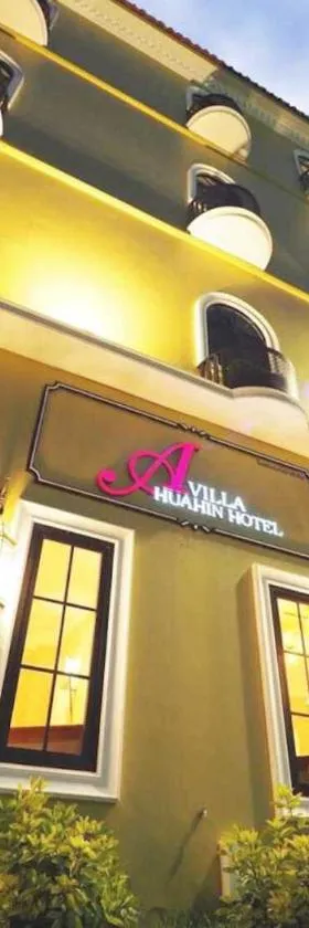 A Villa Hua Hin Hotel，位于华欣的酒店
