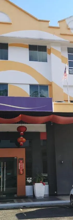 2 Inn 1 Boutique Hotel & Spa，位于山打根的酒店