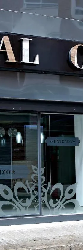Hostal Carrizo，位于埃尔达的酒店