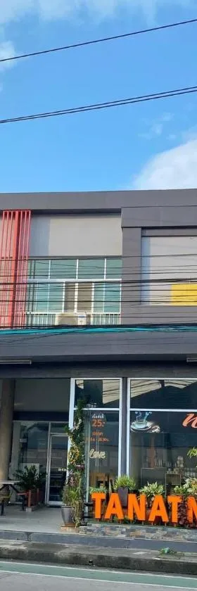 Tanatnan Hotel，位于拉廊的酒店
