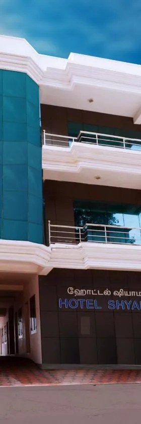 Hotel Shyama，位于纳盖科伊尔的酒店