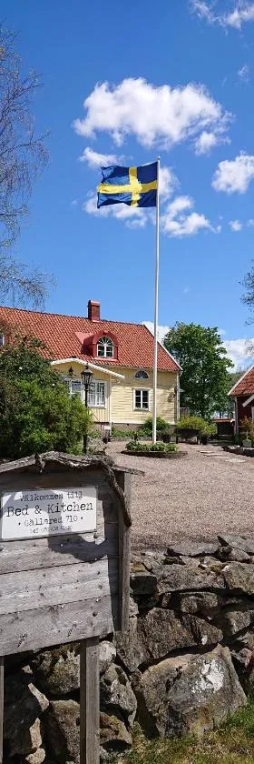 Gällared 710 - Bed & Kitchen，位于乌拉勒德的酒店