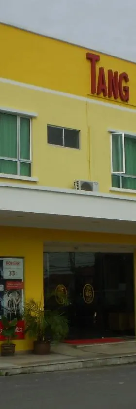 唐斗亚兰小屋旅馆，位于Tuaran的酒店