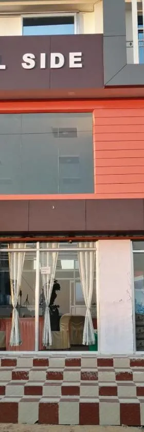 Hotel Hill Side，位于Hazārībāg的酒店