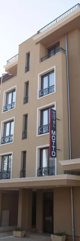 Hotel Motto，位于旧扎戈拉的酒店