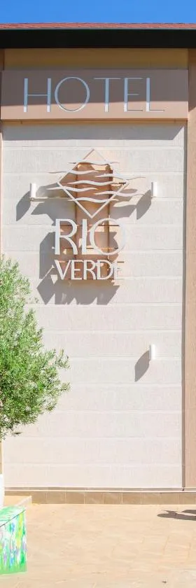 Hotel RIO VERDE，位于波德戈里察的酒店