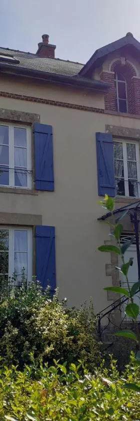 Le Gîte de l Andarge，位于Verneuil的酒店