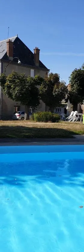 Domaine de la Caure，位于Bussière-Dunoise的酒店