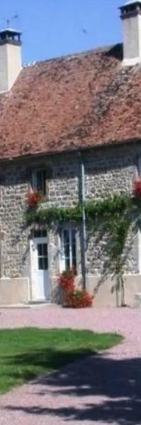 GITE Les Aubues，位于Lormes的酒店