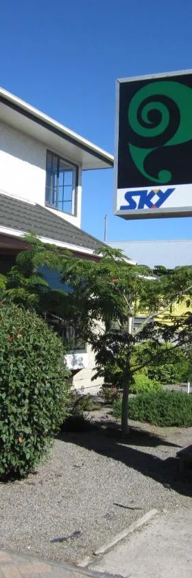 Kiwi Court Motel，位于哈韦拉的酒店