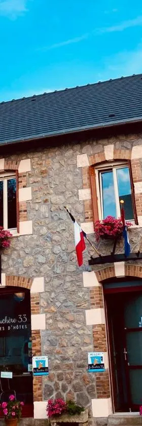 La Bouchère 33，位于Meuzac的酒店