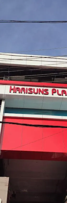 Harisuns Plaza，位于Attingal的酒店