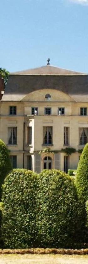 Le Domaine de Primard，位于Guainville的酒店