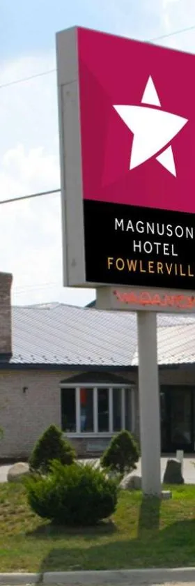 弗洛维耶马格努森酒店，位于Fowlerville的酒店